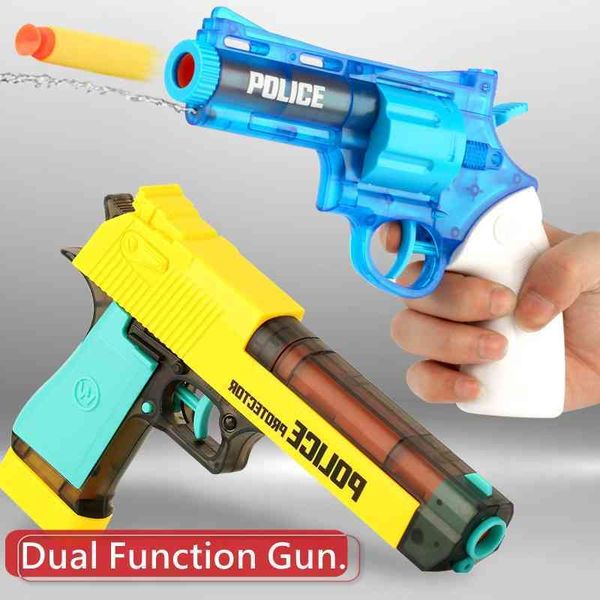

children's soft bullet water two in one multifunctional revolver firing suction cup desert eagle gun toy