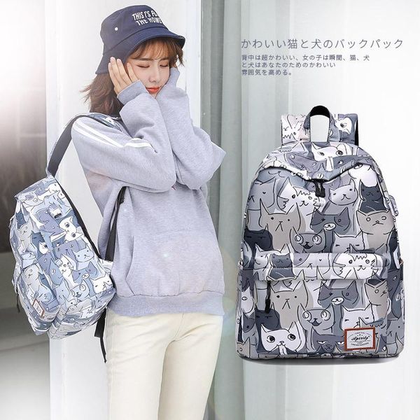 

backpack 2008 printing cat and dog shoulder bag trend korean version of large capacity nylon college student is lovely