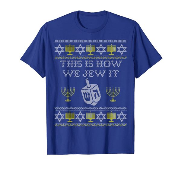 

this is how we jew it shirt, funny jewish pun hanukkah gift, White;black