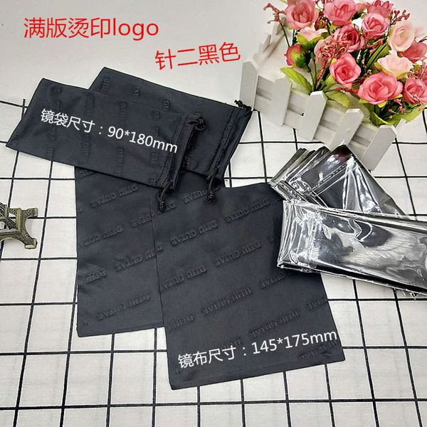 

superfine fiber needle two black glasses cloth glasses bag full version stamping sunglasses 3d bag