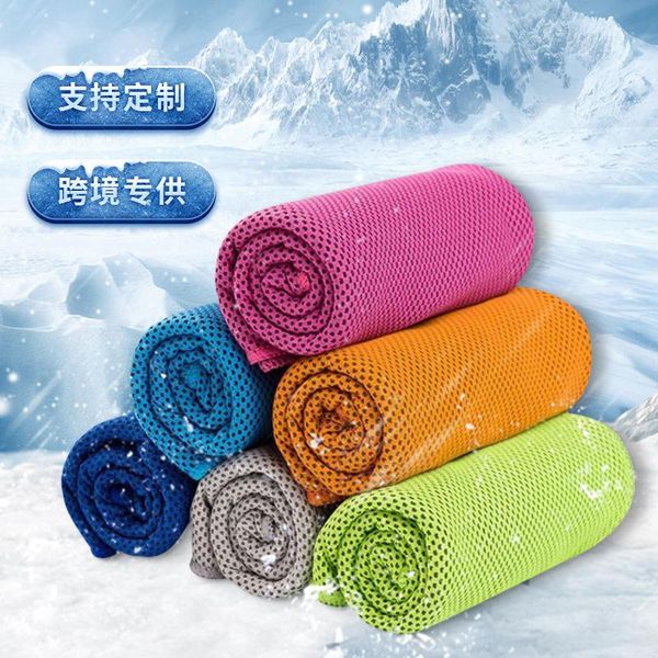 

towel summer sell cold feeling sports sweat absorption ice silk fitness