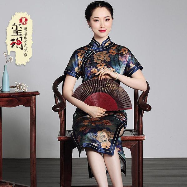 

ethnic clothing long qipao in 2021 autumn whole cardigan silk elastic satin watered gauze daily cheongsam of the republic china, Red