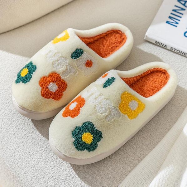 

slippers cotton drag cartoon cute indoor home non-slip thick bottom plush shoes women autumn and winter, Black