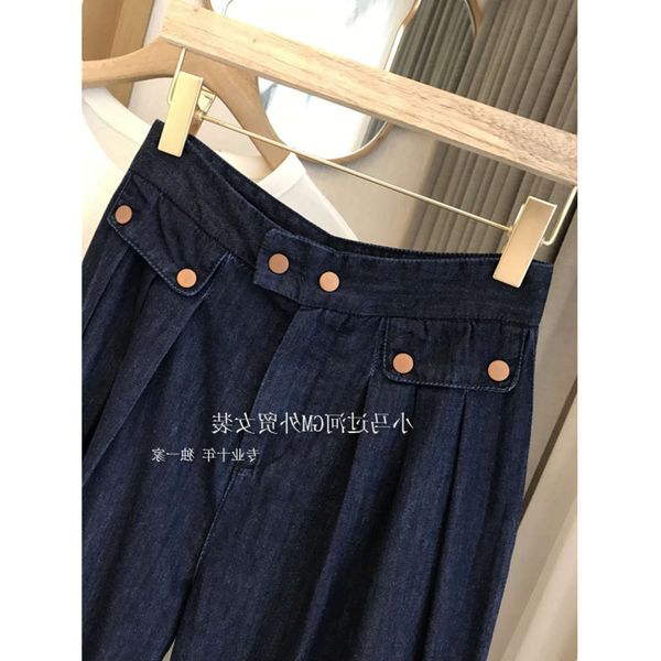 

thin and skinny granny pants high waist loose radish female 060, Blue