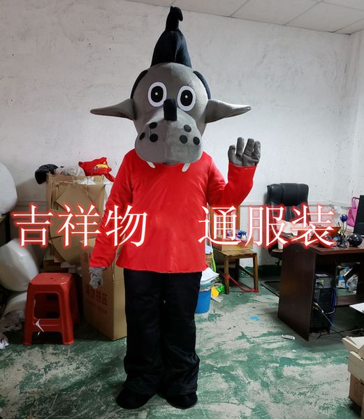 

mascot costumes &quotrabbit wait and see.&quot mascot costume rabbits wait and see mascot pink big bad wolf costume dress size, Red;yellow