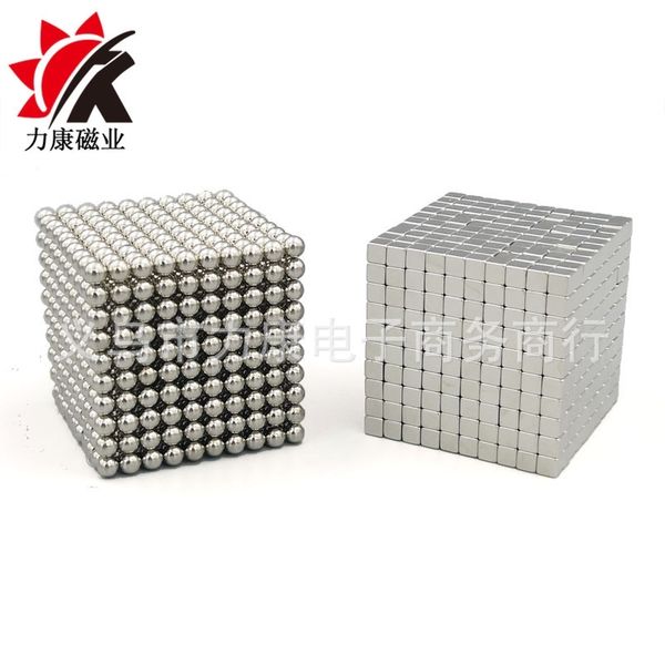 

buck solid color 5x5mm strong magic bead magnetic ball magnet toy 5 * 5mm