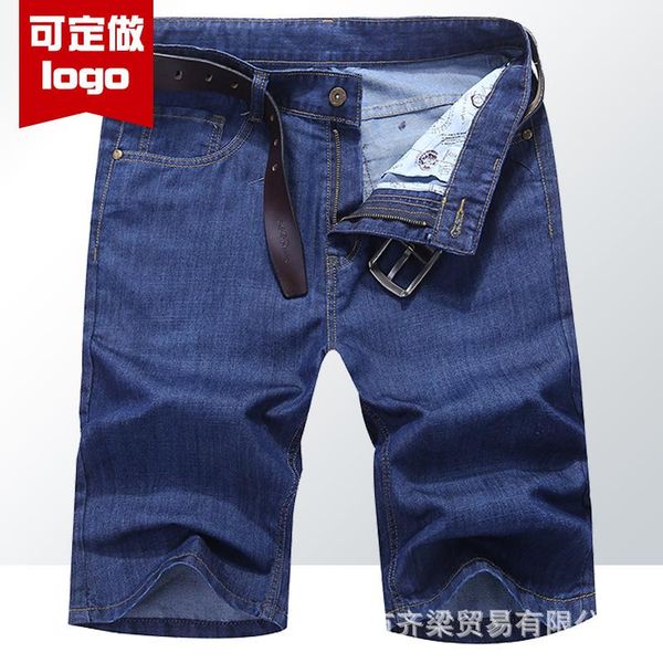 

men's jeans denim capris summer thin breathable comfortable casual middle aged high waist straight shorts pants 8315, Blue