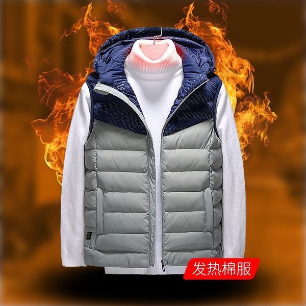 

electric vest men's autumn and winter warm intelligent heating usb charging clothes cotton coat, Black;white