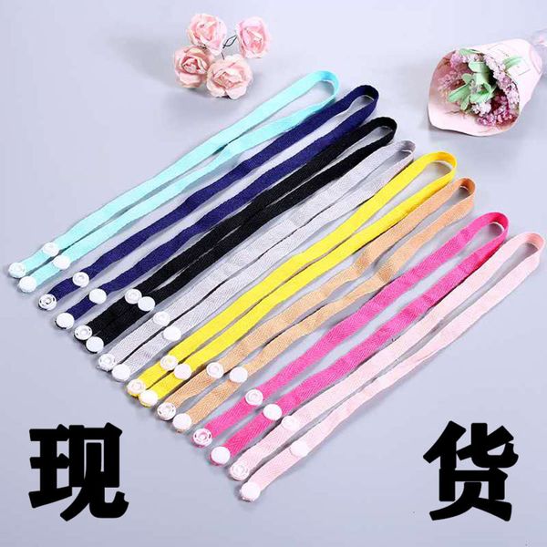 

korean star same mask anti loss mobile phone rope hanging neck