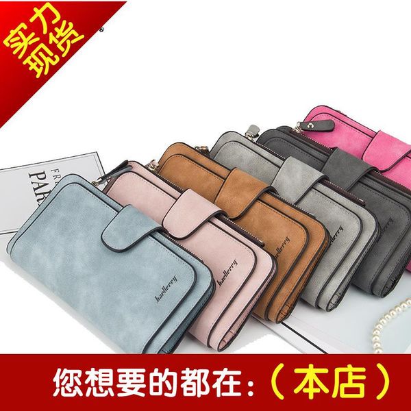 

wallets long buckle ladies wallet coin purse multicolor card bit mobile phone bag clutch, Red;black