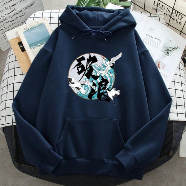 

men's hoodies & sweatshirts chinese style harajuku man women casual loose long sleeve hooded autumn spring pocket vintage streetweat to, Black