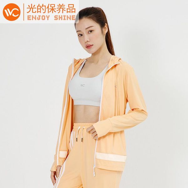 

women's jackets vvc2021 youth sunscreen anti uv breathable summer thin long sleeve jacket, Black;brown