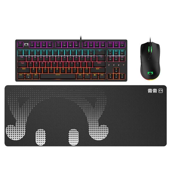 

keyboard mouse combos dai series kit game 87 keys mechanical max 6400dpi and large pad 800*300mm gaming gamer combination