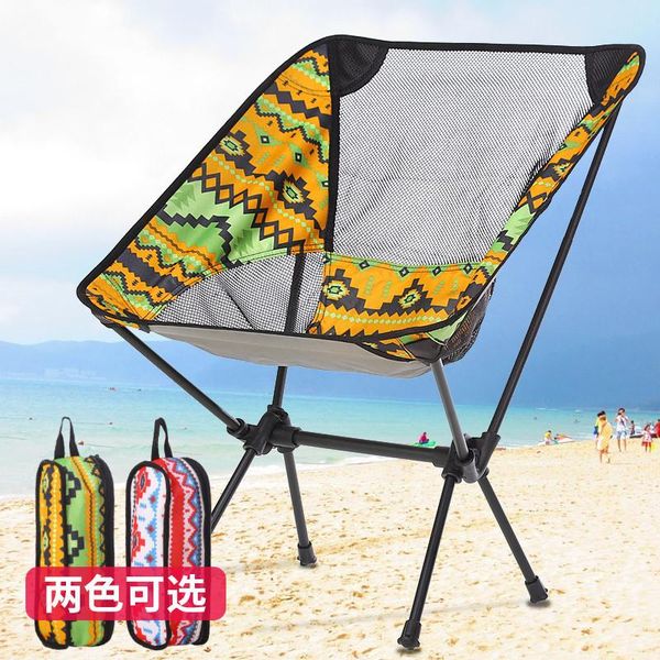 

camp furniture portable ultralight camping chair outdoor relax folding picnic wood grain nap fishing beach garden