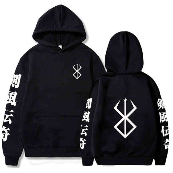 

men's and women's animation hoodi, wild pattern sweaters, harajuku style, hip-hop, loose street cloth, oversized, Black