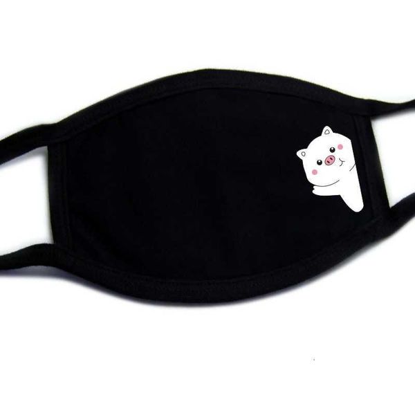 

ins net red unicorn mask for men women riding in spring and summer