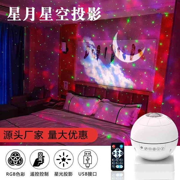 

star sky moon laser, bluetooth music projector, led night lamp, atmosphere lamp