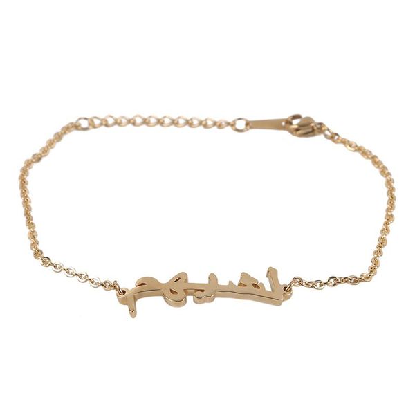 

link, chain 2021 arabic name bracelet plate bangle gift for her, Black