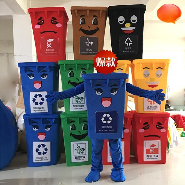 

mascot costumes trash can cartoon doll environmental protection activities propaganda performance props children walking doll clothing, Red;yellow