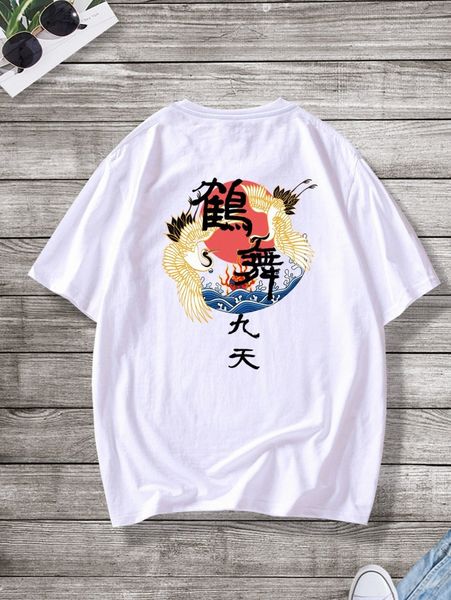 

men chinese letter & crane print tee t0td#, White;black