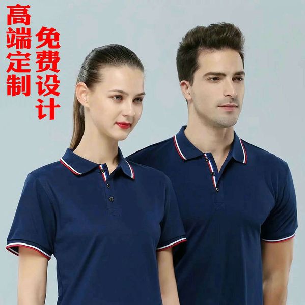 

t-shirt summer pearl cotton polo advertising, White;black