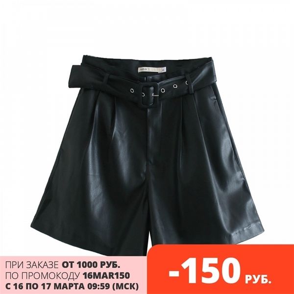 

winter new women orange color pu bermuda shorts faux leather belted shorts 210317, White;black