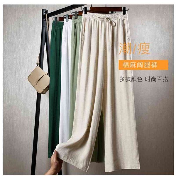 

women's pants & capris s-2xl new summer women wide leg plus size female loose womens trousers oversize maxi linen harem pant high, Black;white