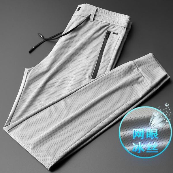 

men's pants silk ankle banded sports loose quick-drying summer thin skinny ankle-tied slacks trousers, Black