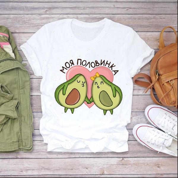 

women cartoon avocado fruit love valentine 90s print lady t shirts womens graphic t shirt ladies female tee t shirt, White