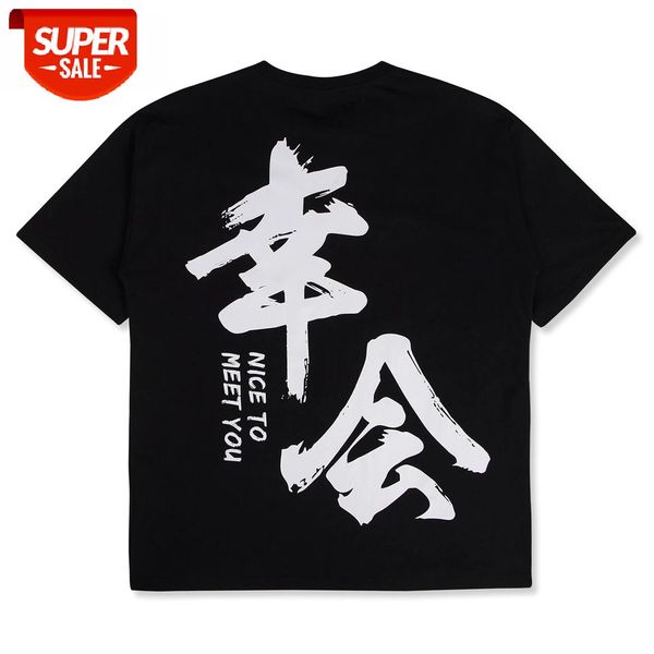 

chinese style hip hop t shirts streetwear men oversized loose short sleeves tshirt summer cotton casual tees #xb1t, White;black
