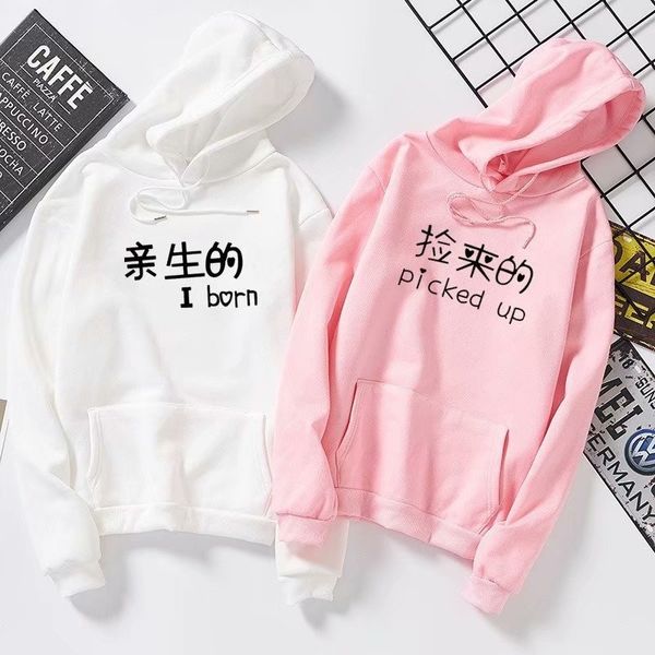 

hoodiesmen's new plush men's fashion couple solid color sweater hooded, Black