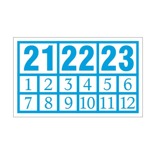 

2000pcs 1.3x0.8cm warranty sealing label sticker void if seal broken tampered evident repair expire sticker, item no. v13