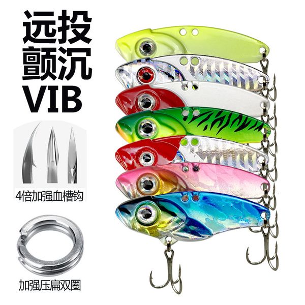 

vib lurya blood trough hook long-range throwing sequin false bait