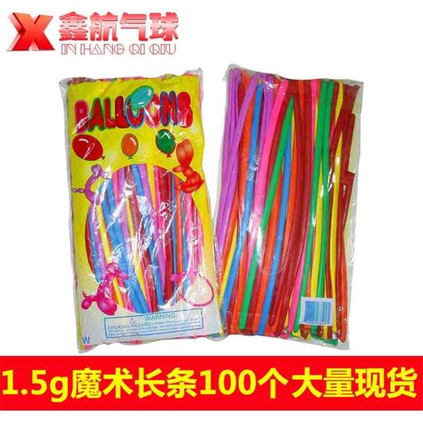 

1.5g modeling strip magic latex balloon