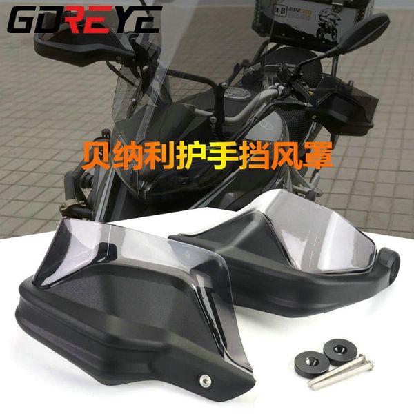 

handlebars for benelli trk 502 502x trk502 trk502x trk251 adventure handlebar handguard hand shield protector