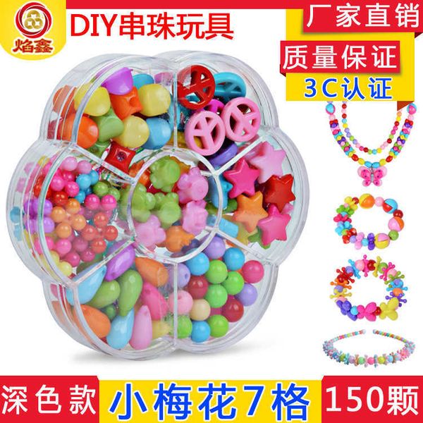 

children beads plum blossom box set diy handmade bead toy necklace building kit girl weaving bracelet jewelry making toy gift