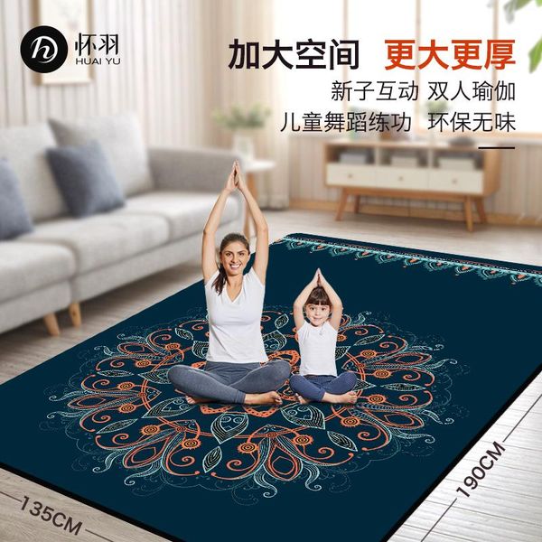 

yoga mats double mat thickened and widened extended dance children's non slip household