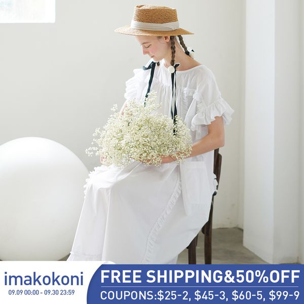 

imakokoni student summer drs, large size frh cloth, original, japane niche, white belly cover, 192575, Black;gray