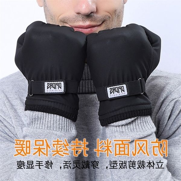 

outdoor waterproof gloves winter touch screen men's and women's windproof warm riding sports plush thickened mountaineering skiing, Black