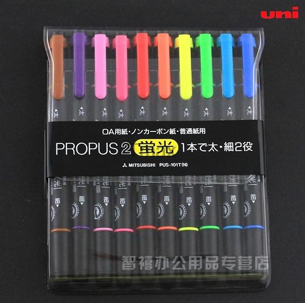 

highlighters mitsubishi uni pus-101t markers & dual head highlighter marker pen art painting office school supplies, Black;red
