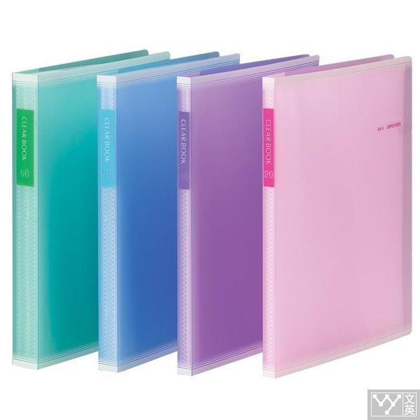 

business card files deli volume of 5064 a4 color data folder inserts transparent file copies office stationery bag page 60 brands