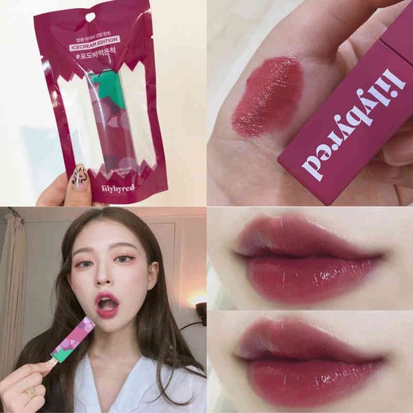 

limited colors eat lilybyred grape 2008 summer edition lip glaze moisturizer