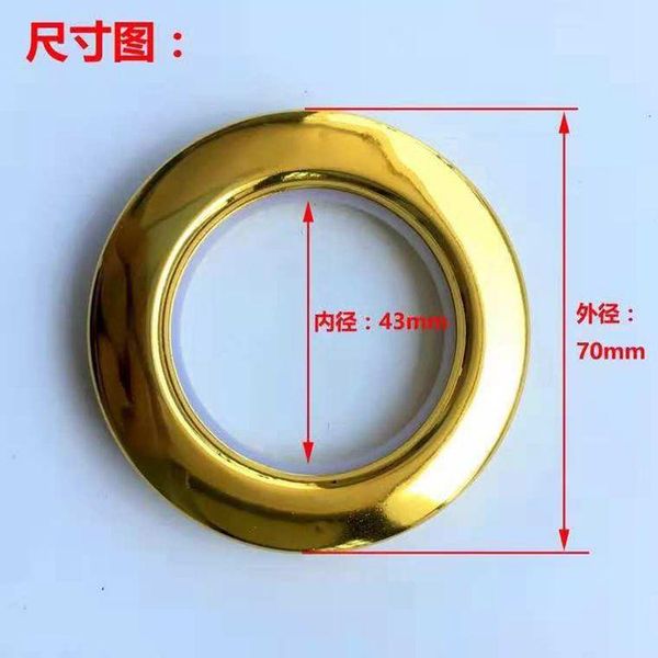 

80pcs curtain fastening ring roman ring grommet perforating curtain accessories