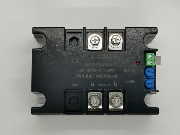 

smart home control single phase motor soft starter for water pump start module slow