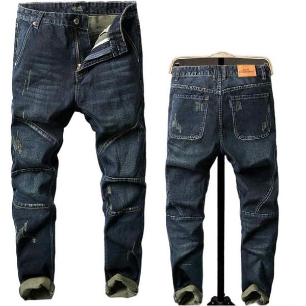 

men's jeans men loose denim trousers increase small feet harlan pants stretch hole printed punk, Blue