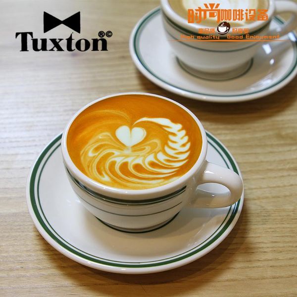 

mugs customized spot tuxton ceramic coffee cup thickened american capsicino latte art set 230ml