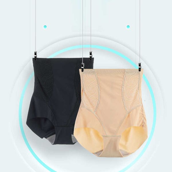 

luxury women's shapers hip lifting and binding underwear high waist women's triangle leggings hip shaping tracels belly closing sa, Black;white