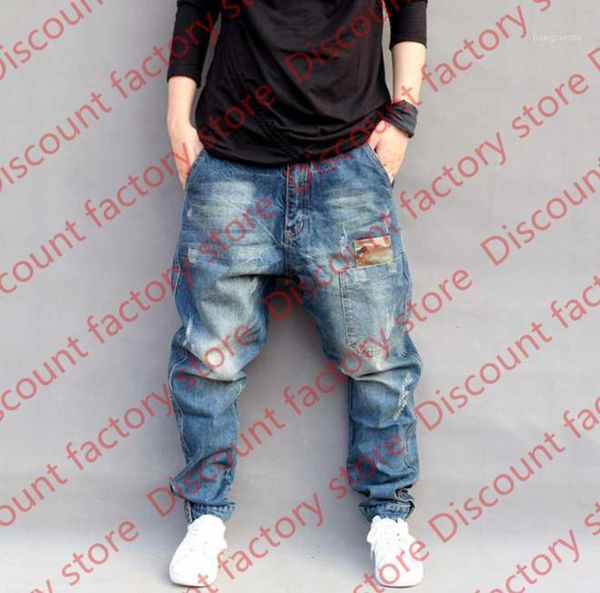 

men baggy jeans harem pants mens fashions hip hop loose street harlan jeans denim trousers joggers men's bottoms plus size xxxl1, Blue