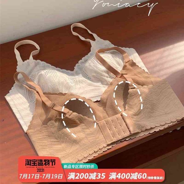

summer new ultra-thin crystal cup series lace bra without steel ring, comfortable breathable, large chest and small underwear for women, Red;black