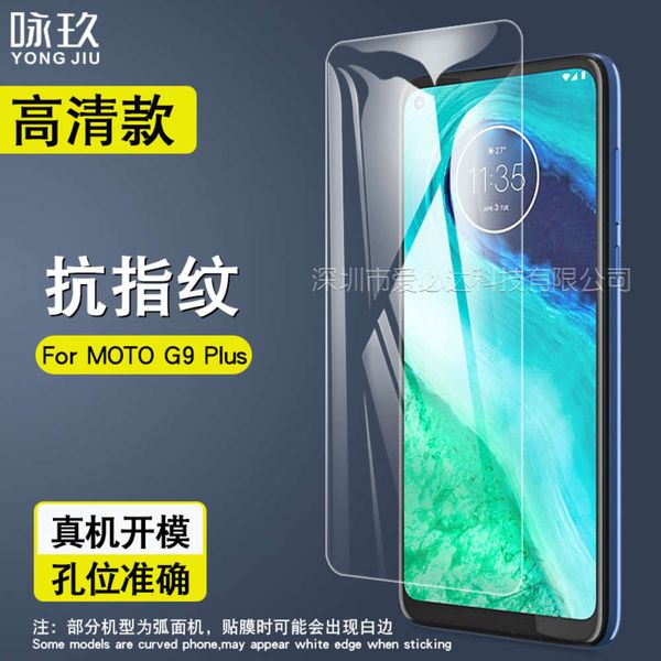 

applicable to moto g9 plus mobile phone hd toughened glass protective film